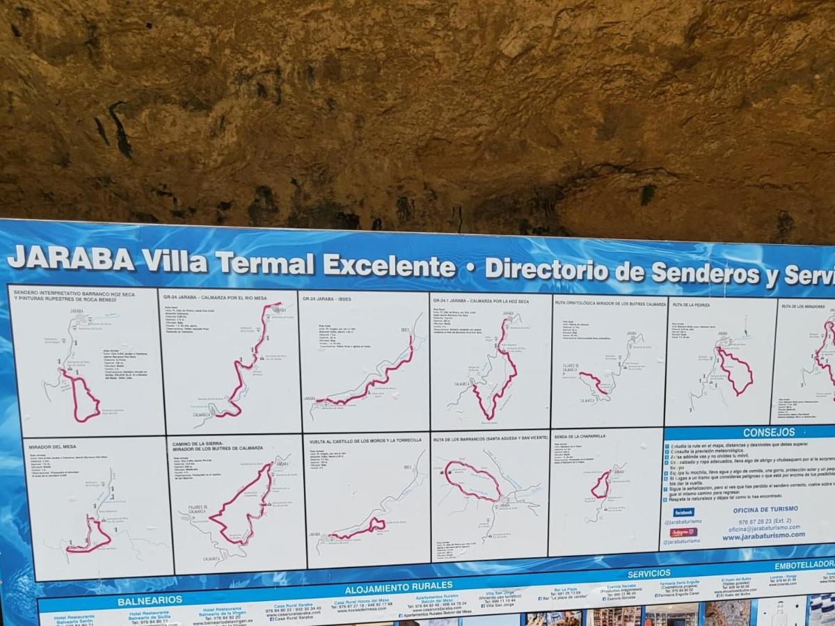 Casa Rural Reyes Нуэвалос Экстерьер фото